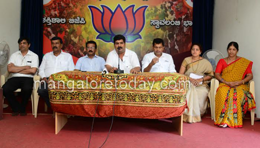 bjp pressmeet